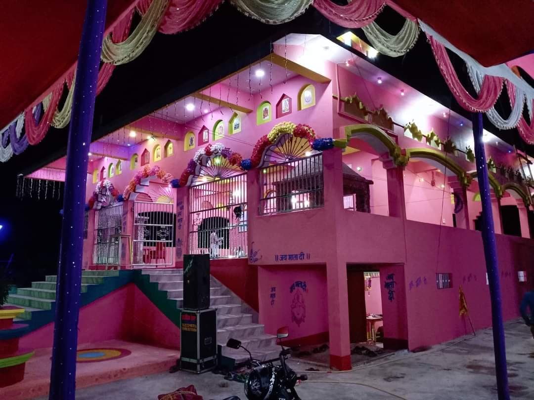 Mandir